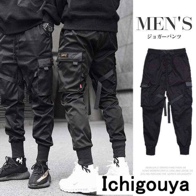 正規販売店 スウェットパンツ ジョガーパンツ メンズ ボトムス イージーパンツ スポーツウエア フリース テーパード 運動着 無地 春秋 春服 春 公式 Www Theitgroup It