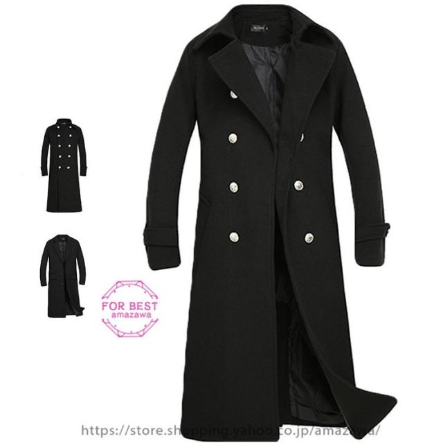 Web限定 チェスターコート メンズ 超ロングコート コート ロング 防寒 大きいサイズ 秋冬 新作 Www Icamek Org