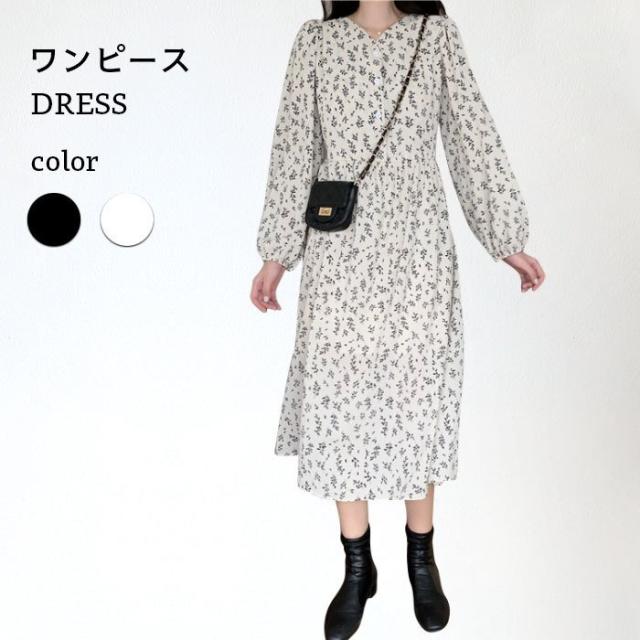 送料無料 ワンピース レディース 秋冬 長袖 おしゃれ きれいめ 花柄 可愛い パフスリーブ ロング丈 ミモレ丈 ゆったり すっきり 上品 シンプル カ 激安 即納 Arnabmobility Com