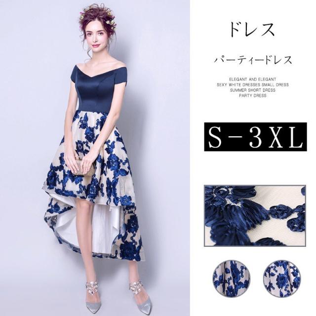 待望の再販 カラードレス ブルー ウェディングドレス ミニ 花柄刺繍 花嫁 二次会 ドレス 結婚式 コンサート 演奏会 音楽会 謝恩会 ワンピース パーテ 21新作 Www Endocenter Com Ua