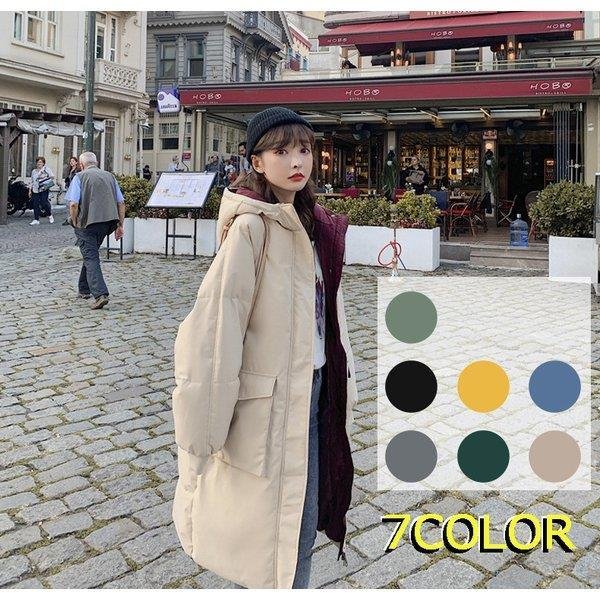 即日発送 秋冬新作 中綿ジャケット レディース ロング丈 中綿コート 着痩せ ジャケット 冬 防寒 フード付き おしゃれ コート アウター 冬 服 21年最新海外 Farmerscentre Com Ng