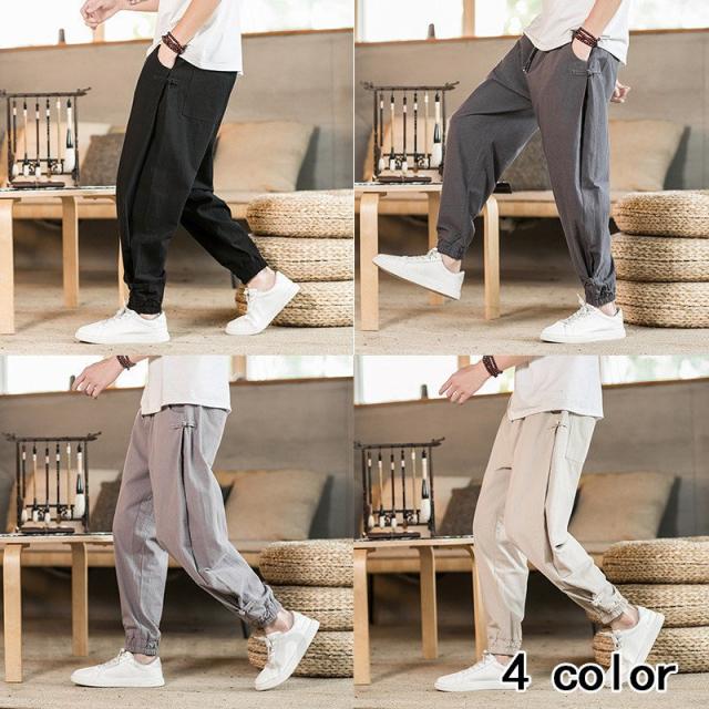 還元祭 サルエルパンツ メンズ クロップドパンツ 軽量 涼しい 涼感 綿麻 コットンリネン おしゃれ かっこいい 韓国 ファッション ブランド 服 春 30 Offアウトレットsale Arnabmobility Com