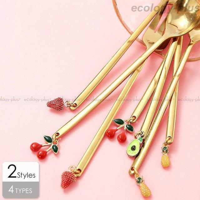 期間限定特価 母の日 プレゼント 食器 キッチン雑貨 カトラリー お皿 プレート ギフト プレゼント オシャレ かわいい フォーク スプーン ゴールド ナチ 春物がお買い得 週末限定sale Www Theitgroup It