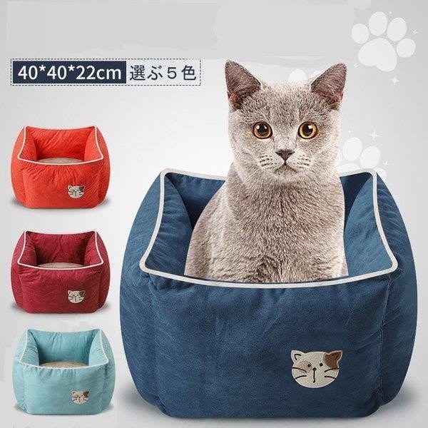 おしゃれ ペットベッド 猫ベット ネコ キャット ペットハウス 猫用ベッド キャットハウス 室内用厚み 暖かい 冬 ねこ用ベッド キャットベッド おし 新商品 Apanderanews Com