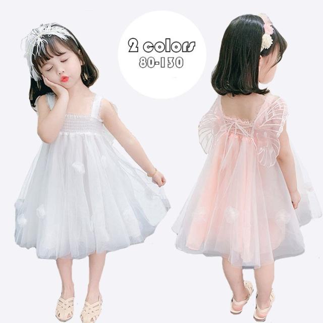 公式ストア 子供服 ワンピース キッズ 女の子 肩出し 夏 膝丈 ノースリーブワンピース おしゃれ 韓国子ども服 ベビー服 女児 シンプル カジュアル 人 ぽっきりsale対象 Regards Sur L Innovation Fr