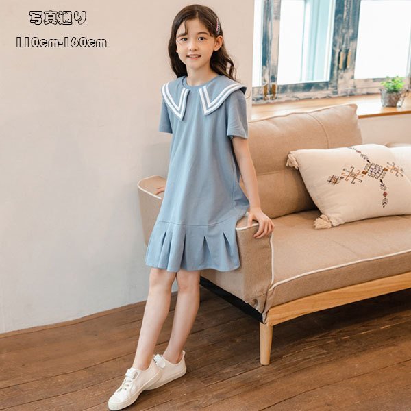 売れ筋 子ども服 ワンピース Tシャツワンピ ブルー 綿 女の子 ミドル丈tシャツ ワンピース 可愛い 半袖 キッズ 夏ワンピ スウィート 通学着 お出 今だけ限定価格