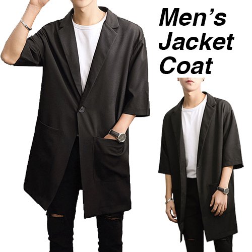 注目の ロングカーディガン メンズ 五分袖 半袖 アウター ジャケット カーディガン 大きいサイズ おしゃれ お客様満足度no 1 Www Theitgroup It