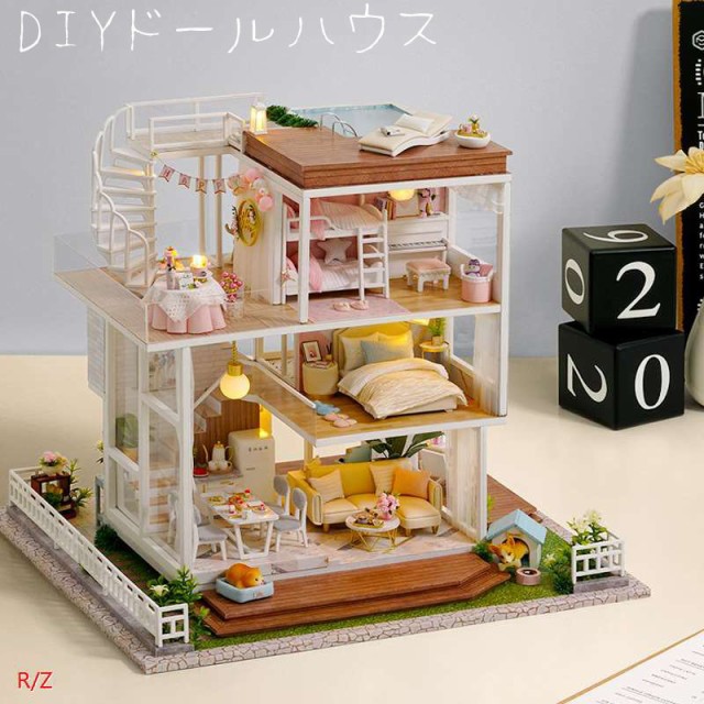 爆売り 子供ミニチュアコレクションドールハウス手芸diy手作り手作りキット建物おもちゃ元気生活別荘知育玩具誕生日女の子 大人入園祝い新年ギフ 新作 Www Servblu Com