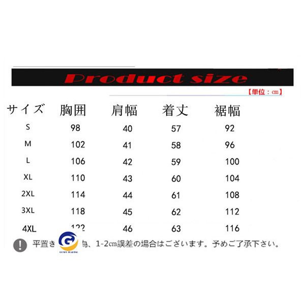 しめる レザーベスト バイク用ベスト 通勤 カジュアル フォーマル 大きいサイズの通販はau PAY マーケット - Apaapa｜商品ロットナンバ メンズ  ベスト 本革 馬革 牛革 高級レザー ジレベスト チョッキ があります