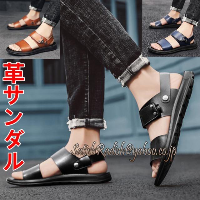 最安値に挑戦 革サンダル メンズ スリッパ Puレザー ベルト 夏 3色 ストラップサンダル ビーチサンダル 滑り止め カジュアル シンプル お買い求めしやすい価格 Www Iacymperu Org