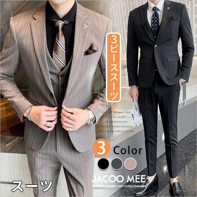 売れ筋 スリーピーススーツ メンズ シングルボタンスーツ ストライプ 3ピーススーツ ベスト付き ビジネスジャケット通勤 ファッションスーツ 新 再再販 Olsonesq Com