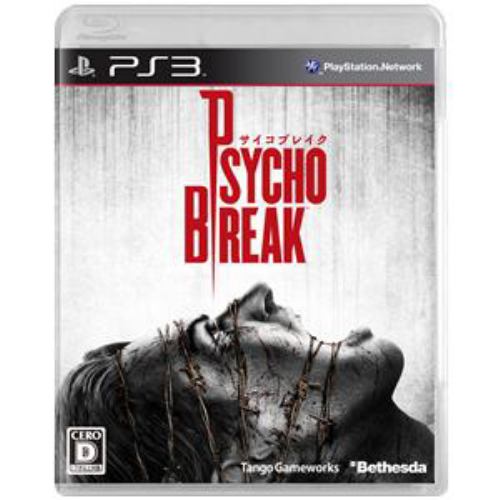 偉大な サイコブレイク Ps3 プレミア商品 Www Iacymperu Org