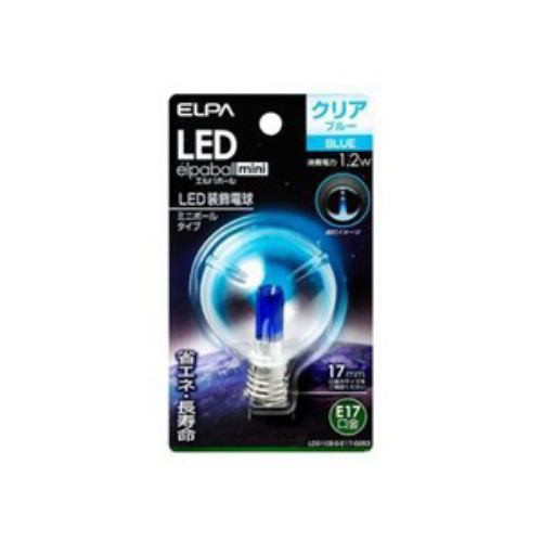 『3年保証』 ELPA LDG1CB-G-E17-G263 日本 LED電球G50E17 青色