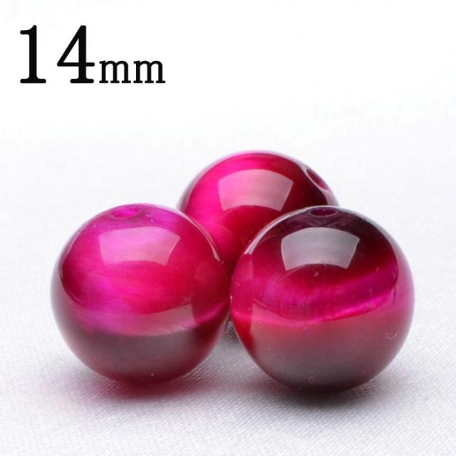 ピンクタイガーアイ 14mm 粒売り T235 14 の通販はau Wowma ワウマ 福縁閣 天然石 パワーストーン 商品ロットナンバー