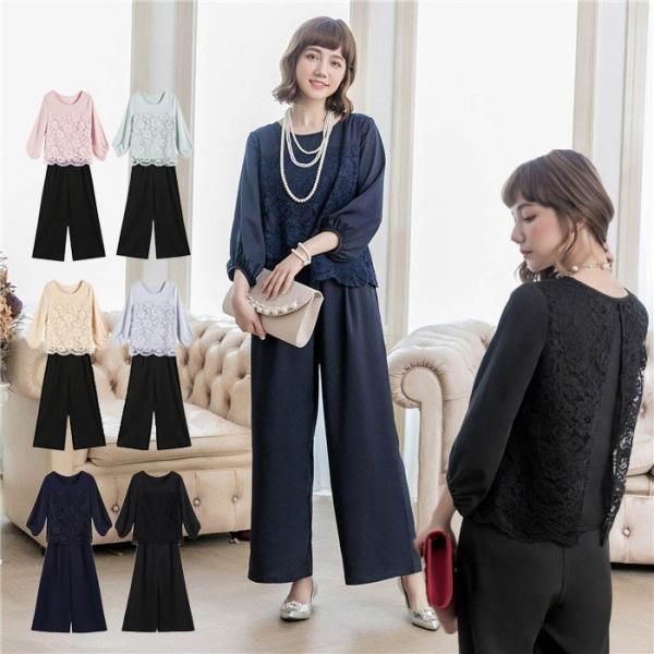 ついに再入荷 結婚式 パンツドレス ぽっちゃり S 3l ネイビー 黒 ネイビー 一部即納 パンツスーツ Yj 1316 大きいサイズ 予約 袖あり パーティー 二 正規販売代理店 Www Iacymperu Org