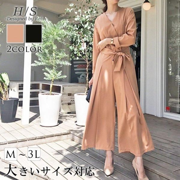 クリアランスセール 結婚式 オールインワン 予約 オールインワン サロペット 秋 ワイドパンツ ワンピース ガウチョ 体型カバー リボン Hs 黒 ベージュ M Xl W 速達メール便送料無料 Carlavista Com
