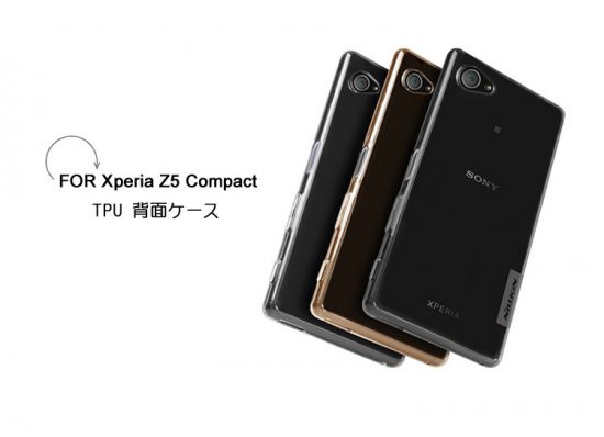 Xperia Z5 Compact ケース カバー クリア 背面カバー スリム シンプル