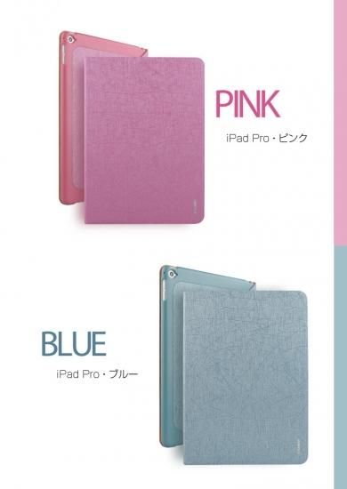 最高おしゃれ 手帳 15 イラスト画像