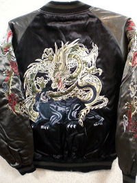 第一ネット スカジャンスカジャン 日本製本格刺繍のスカジャン3L 龍と黒豹, 結婚式パーティードレスのCLARISSA:b84c0e19 --- kzdic.de 第一ネット スカジャンスカジャン 日本製本格刺繍のスカジャン3L 龍と黒豹, 結婚式パーティードレスのCLARISSA:b84c0e19 --- kzdic.de