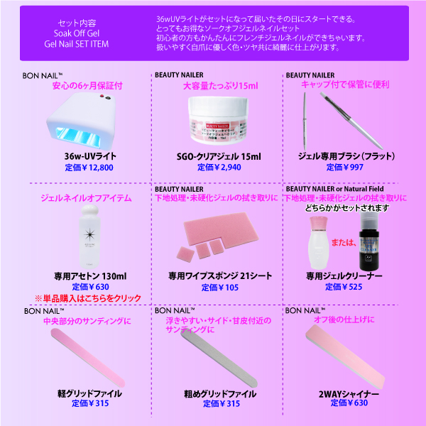 スタッズ 四角 スクエア ネイルパーツ アート メタル @Bonnailスタッズ 四角2mmシルバー _717610 スタッズ 四角 スクエア ネイルパーツ アート メタル @Bonnailスタッズ 四角2mmシルバー _717610