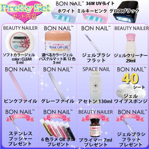 SWAROVSKI chaton ネイルパーツ アート ストーン Vカット @スワロフスキー チャトン 073バイオレット SS29 _629073 SWAROVSKI chaton ネイルパーツ アート ストーン Vカット @スワロフスキー チャトン 073バイオレット SS29 _629073
