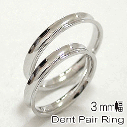 新しい到着 結婚指輪 プラチナ ペアリング マリッジリング 緩やかに反った指輪 2本セット Pt900 送料無料 超激安 Kweli Shop