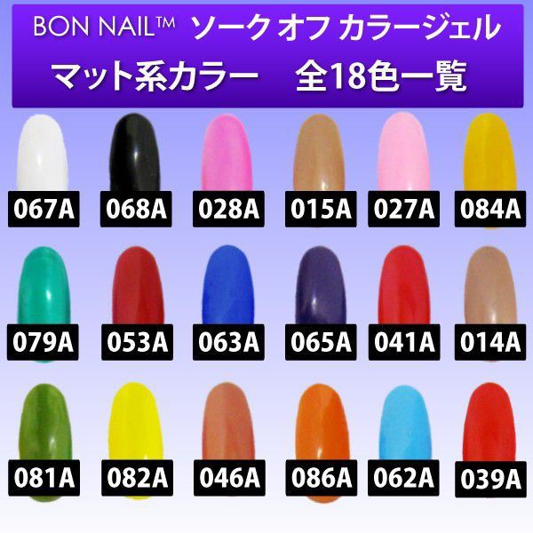 SWAROVSKI chaton ネイルパーツ アート ストーン Vカット @スワロフスキー チャトン 073バイオレット SS29 _629073 SWAROVSKI chaton ネイルパーツ アート ストーン Vカット @スワロフスキー チャトン 073バイオレット SS29 _629073