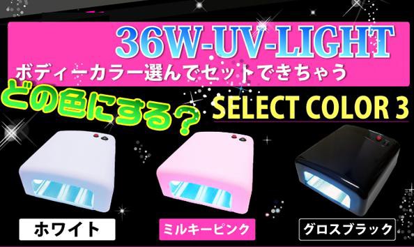 SWAROVSKI chaton ネイルパーツ アート ストーン Vカット @スワロフスキー チャトン 073バイオレット SS29 _629073 SWAROVSKI chaton ネイルパーツ アート ストーン Vカット @スワロフスキー チャトン 073バイオレット SS29 _629073