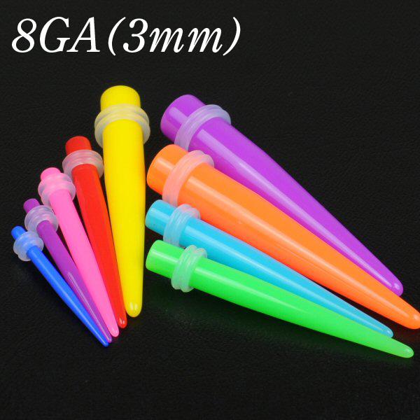 メール便対応 Uvアクリル ビビッドカラー 拡張器 8ゲージ 3ミリ エキスパンダー ホールアップ ボディピアス 8g 3mm