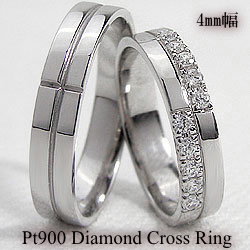 【メーカー直送】 結婚指輪 プラチナ クロス ダイヤモンド ペアリング Pt900 マリッジリング 十字架 2本セット ブライダル 送料無料, 小の字屋 8406bec2