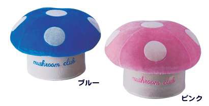 きの小いす 正座椅子 かわいい きのこ型いす きのこ型 正座 椅子 いす 座椅子 姿勢 猫背 便利 用品 グッズ アイテム おすすめ 人気 通の通販はau Pay マーケット ヘルシーラボ 商品ロットナンバー きの小いす 正座椅子 かわいい きのこ型いす きのこ型 正座 椅子 いす 座椅子 姿勢 猫背 便利 用品 グッズ アイテム おすすめ 人気 通の通販はau Pay マーケット ヘルシーラボ 商品ロットナンバー
