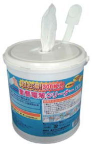 重曹電解クリーナー 300枚入 重曹 掃除 お掃除 お掃除シート おそうじシート トイレ 掃除 フローリング 掃除 車 掃除 床 掃除の通販はau Wowma ワウマ ヘルシーラボ 商品ロットナンバー