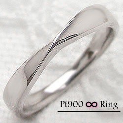 超美品 プラチナ インフィニティ デザインリング 無限 Pt900 結婚指輪 ピンキーリング レディースリング, 電子タバコ専門店 オフィスエッジ 11e34bb5