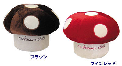 きの小いす 正座椅子 かわいい きのこ型いす きのこ型 正座 椅子 いす 座椅子 姿勢 猫背 便利 用品 グッズ アイテム おすすめ 人気 通の通販はau Pay マーケット ヘルシーラボ 商品ロットナンバー