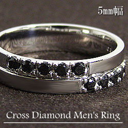 お買い求めしやすい価格 クロス メンズリング ブラックダイヤモンド アクセサリー メンズ オシャレ アイテム ホワイトゴールドk10 誕生日 さらに値下げ Kweli Shop