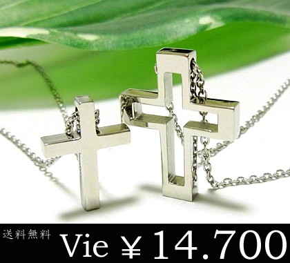 【限定製作】 送料無料【vie】ペアクロスステンレスネックレス/ヴィー/ギフト/プレゼント/n1156-n1157pair, KOBE CHOCO 59116368