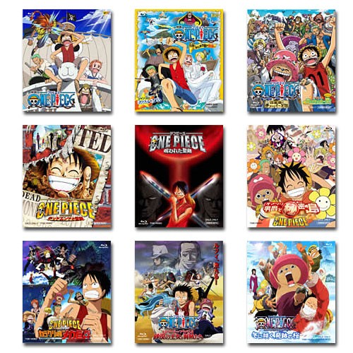 正規店仕入れの 送料無料 劇場版 ワンピース One Piece Blu Ray 9タイトルセット 魅了 Bayounyc Com