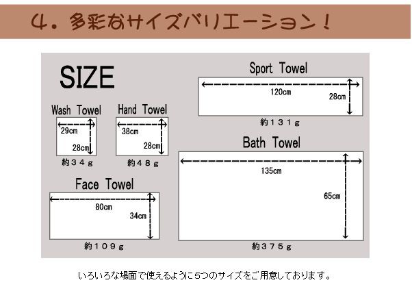 33色から選べる ホテルタイプタオルハンカチ 日本製（泉州タオル）28×29少し大きめのほぼ正方形サイズ♪おしぼりやハンドタオルにも の通販は