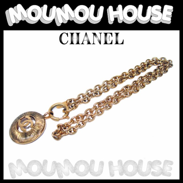 【年間ランキング6年連続受賞】 送料無料■CHANEL■シャネル■ココマーク■ゴールドチェーンネックレス♪100299【A-E】, カナサゴウマチ:c25e36a7 --- nak-bezirk-wiesbaden.de 【年間ランキング6年連続受賞】 送料無料■CHANEL■シャネル■ココマーク■ゴールドチェーンネックレス♪100299【A-E】, カナサゴウマチ:c25e36a7 --- nak-bezirk-wiesbaden.de