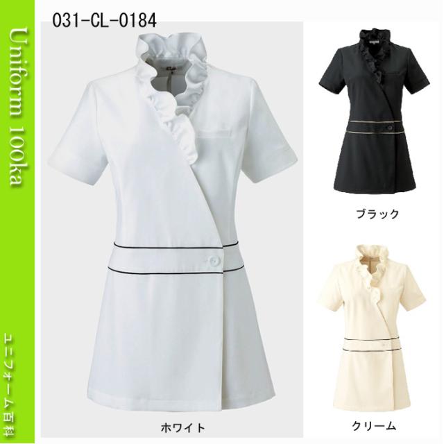 売り尽 上品シルエットで 大人可愛い スタイルを 歯科 エステ 美容制服 Calalaチュニック 今月限定 特別大特価 Www Iacymperu Org