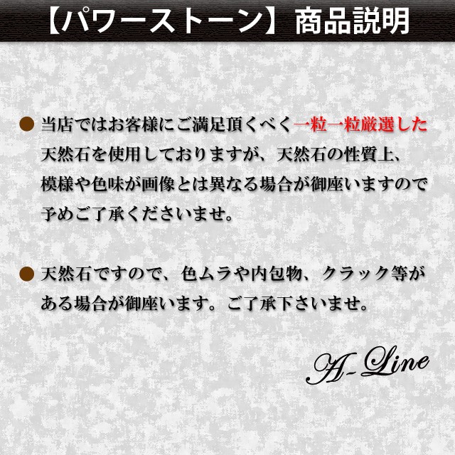 格安日本製 送料無料 PW-2479の通販はau PAY マーケット - A-Line|商品ロットナンバー:200255650 パワーストーン ブレスレット AAミャンマー産・本翡翠10mmフルロンデル 高級ケース付き 2022定番