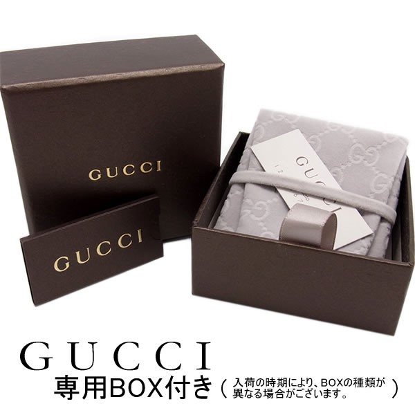 グッチ ネックレス Gucci J8400 8106 男女兼用ペンダント シルバーの通販はau Pay マーケット アイゲット 商品ロットナンバー