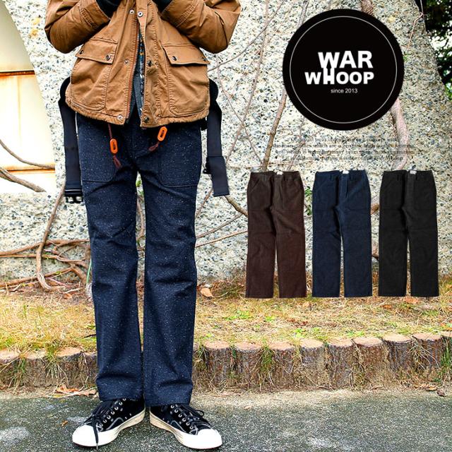 ファッションのインスピレーション これまでで最高のネイビー パンツ メンズ 冬