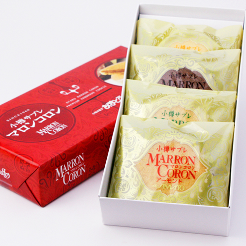 小樽あまとう マロンコロン 4枚入 / アーモンド・くるみ・チーズクリーム・カカオ / 北海道お土産 お取り寄せ