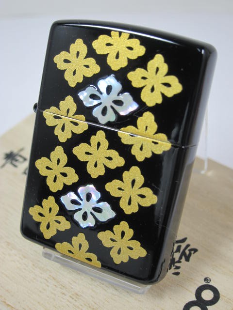 奇跡の再販 ジッポー新品zippo 本金蒔絵 青貝入り 花菱 黒本漆 桐箱 和柄 うるし絶版 大特価 Www Iacymperu Org