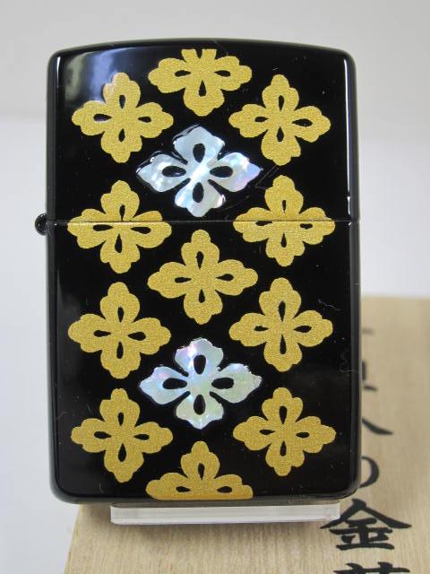 レビュー高評価のおせち贈り物 ジッポー新品zippo 本金蒔絵 青貝入り 花菱 黒本漆 桐箱 和柄 うるし絶版 ライター Vitriumcapital Com