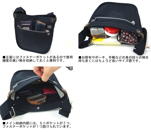 大得価HOT ポーターガール 吉田カバン NAKED ネイキッド ブックバッグ(S) 667-09787 ネイビー 送料無料!の通販はau PAY マーケット - A-ONE|商品ロットナンバー:206405045 安い格安