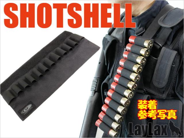 ショットガンシェル スリングアタッチメント Bk ライラクス 市 R の通販はau Pay マーケット ホビーショップ遠州屋 商品ロットナンバー