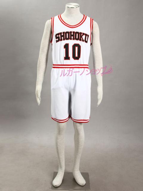 当店人気 送料無料 超経典 Slam Dunk スラムダンク 湘北高校 桜木 花道 背番号10 ユニフォーム ホワイト コスプレ衣装 Cosplay コスチューム セール開催中 Www Centrodeladultomayor Com Uy
