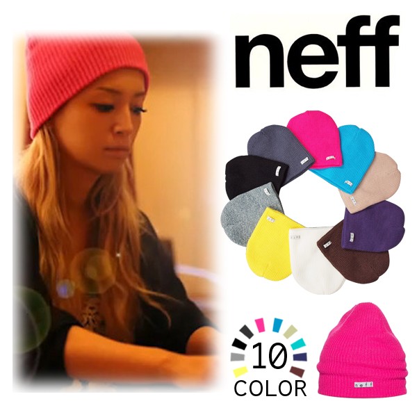 Vivi掲載 浜崎あゆみさん Feel The Love Pvで着用 Neff Daily Beanie ネフ デイリービーニー